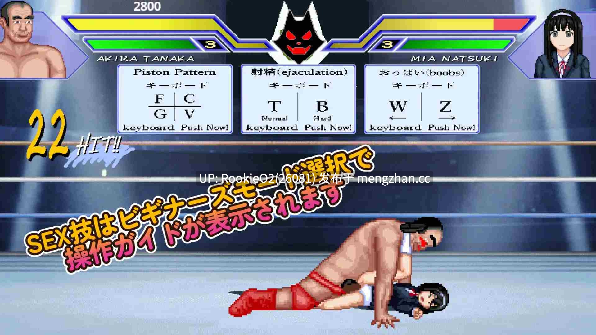 【ACT/官中/像素/强迫/格斗/羞辱/PC】WOLF~色色的升级型格斗游戏~ / WOLF~エッチなアップデート型格闘ゲーム~ v26.03.09 官方中文版 26.03.09更新【12G】-第6张图片-萌站 【ACT/官中/像素/强迫/格斗/羞辱/PC】WOLF~色色的升级型格斗游戏~ / WOLF~エッチなアップデート型格闘ゲーム~ v26.03.09 官方中文版 26.03.09更新【12G】-第6张图片-萌站