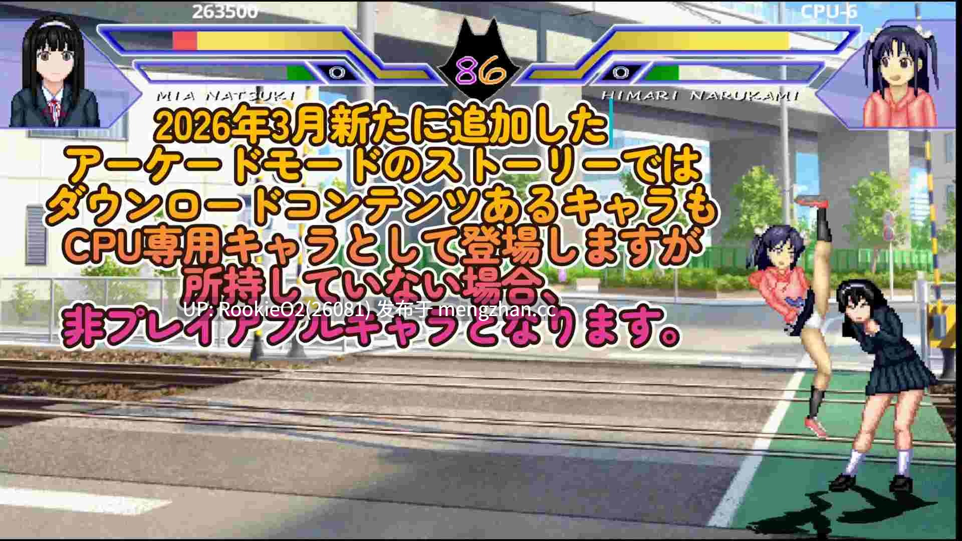 【ACT/官中/像素/强迫/格斗/羞辱/PC】WOLF~色色的升级型格斗游戏~ / WOLF~エッチなアップデート型格闘ゲーム~ v26.03.09 官方中文版 26.03.09更新【12G】-第7张图片-萌站 【ACT/官中/像素/强迫/格斗/羞辱/PC】WOLF~色色的升级型格斗游戏~ / WOLF~エッチなアップデート型格闘ゲーム~ v26.03.09 官方中文版 26.03.09更新【12G】-第7张图片-萌站