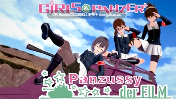 【日系SLG/汉化/同人/动态/巨乳/后宫/校园/PC】少女与战车:Panzussy篇剧场版 / Girls und Panzer der Panzussy die Film v0.7.0 AI汉化版 26.01.07发售【1.53G】-第4张图片-萌站 【日系SLG/汉化/同人/动态/巨乳/后宫/校园/PC】少女与战车:Panzussy篇剧场版 / Girls und Panzer der Panzussy die Film v0.7.0 AI汉化版 26.01.07发售【1.53G】-第4张图片-萌站