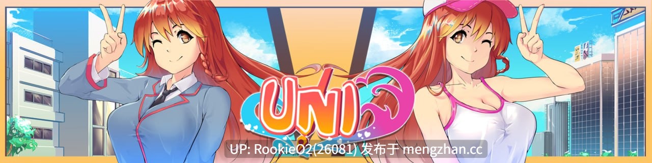 【SLG/汉化/巨乳/NTR/堕落/女同/卖淫/强奸/沙盒/校园/PC】大学生活 / Uni v0.63.126C AI汉化版 26.02.01更新【2.48G】-第4张图片-萌站 【SLG/汉化/巨乳/NTR/堕落/女同/卖淫/强奸/沙盒/校园/PC】大学生活 / Uni v0.63.126C AI汉化版 26.02.01更新【2.48G】-第4张图片-萌站
