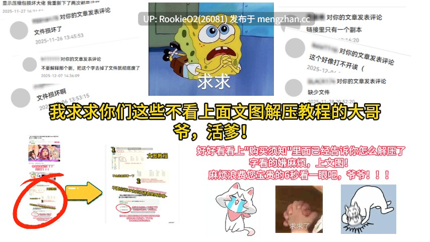 【ACT/官中/像素/强迫/格斗/羞辱/PC】WOLF~色色的升级型格斗游戏~ / WOLF~エッチなアップデート型格闘ゲーム~ v26.03.09 官方中文版 26.03.09更新【12G】-第15张图片-萌站 【ACT/官中/像素/强迫/格斗/羞辱/PC】WOLF~色色的升级型格斗游戏~ / WOLF~エッチなアップデート型格闘ゲーム~ v26.03.09 官方中文版 26.03.09更新【12G】-第15张图片-萌站