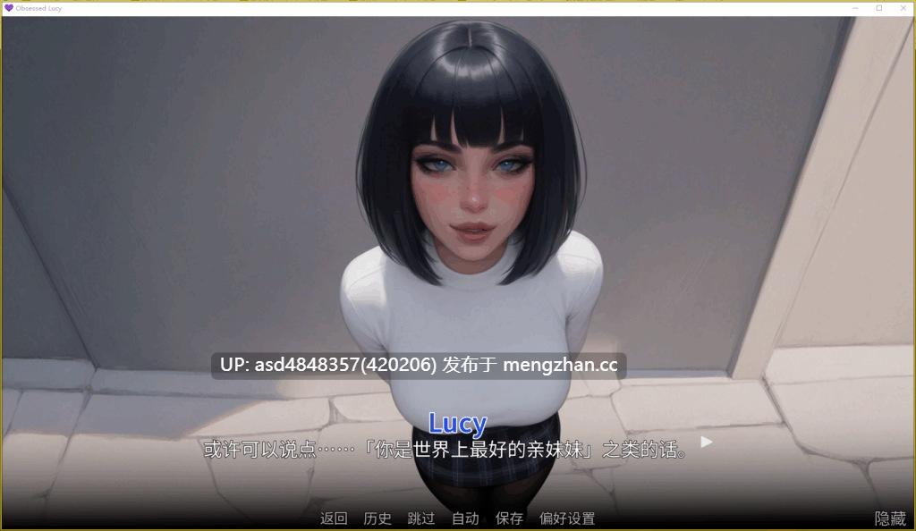 痴迷的露西~Obsessed Lucy Update 3【PC+SLG+兄妹+官中+无码】-第4张图片-萌站 痴迷的露西~Obsessed Lucy Update 3【PC+SLG+兄妹+官中+无码】-第4张图片-萌站