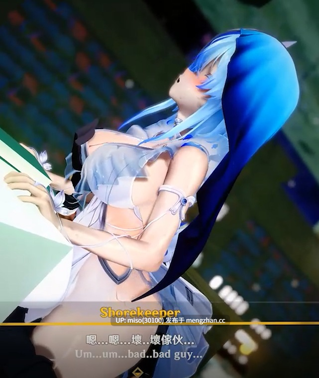 Shorekeeper [RtLEEnnWuqSVnJ] [Source]-第3张图片-萌站