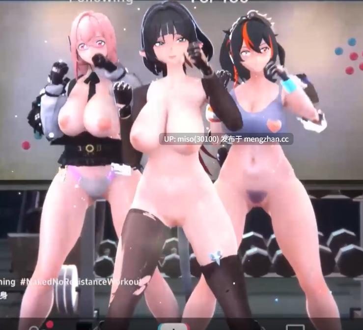 TikTok【ZZZ】女武神SEX Fitness 健身競賽 Battle ! 完璧な肉体の代償はまさかの…… Yuzuha Jane Zhu Yuan Tsukishiro -第5张图片-萌站