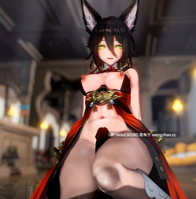Tingyun X Mob_L [1kkhCsvmV3yomn] [Source]