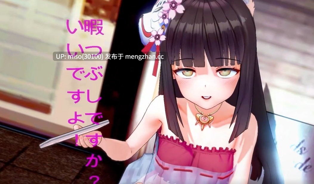 Tiny Sluts NTR [Ynahiyl6W5sNsK] [Source]-第5张图片-萌站