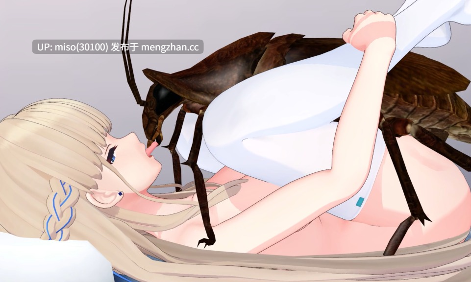 Toki (Blue Archive)┃Insect┃Part 2 [EZtUNuuGdWsy6K] [Source]