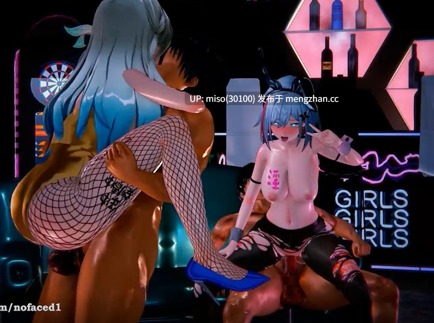 Topaz & Firefly's Secret 🥵  [qyY9iu7GwBbCIQ] [Source]-第4张图片-萌站