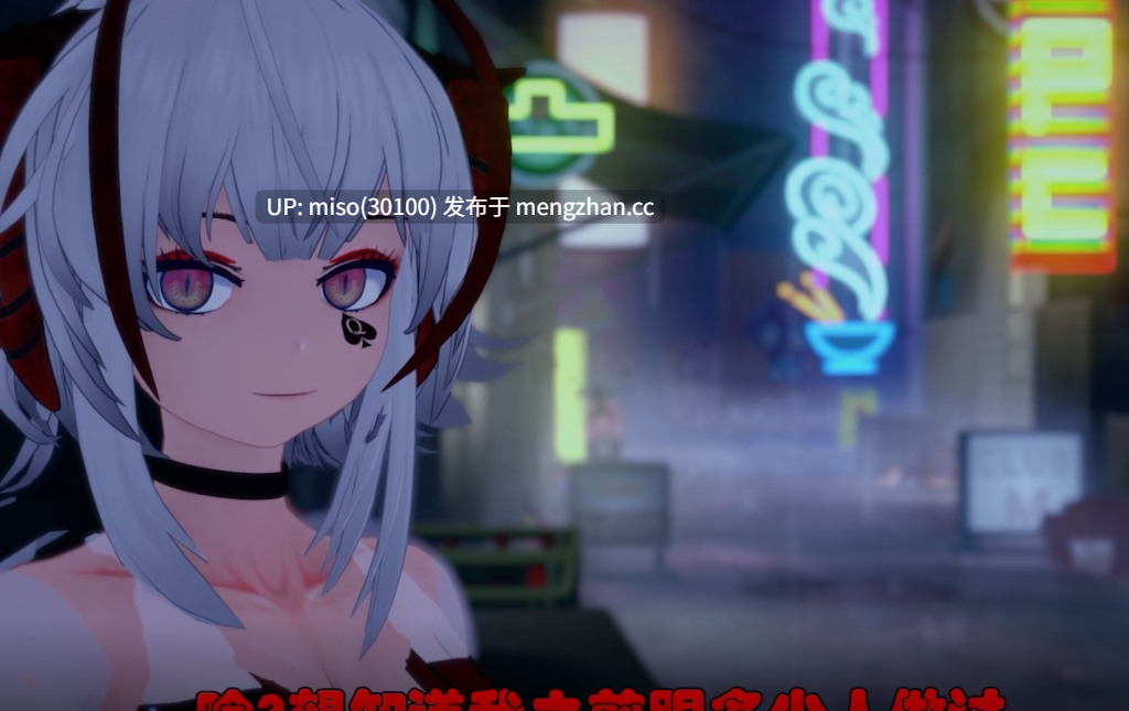 W雇佣兵时期的性交经验［arknights，ntr，qos，配音］ [FPYbxJ0wqdl1rD] [Source]-第2张图片-萌站