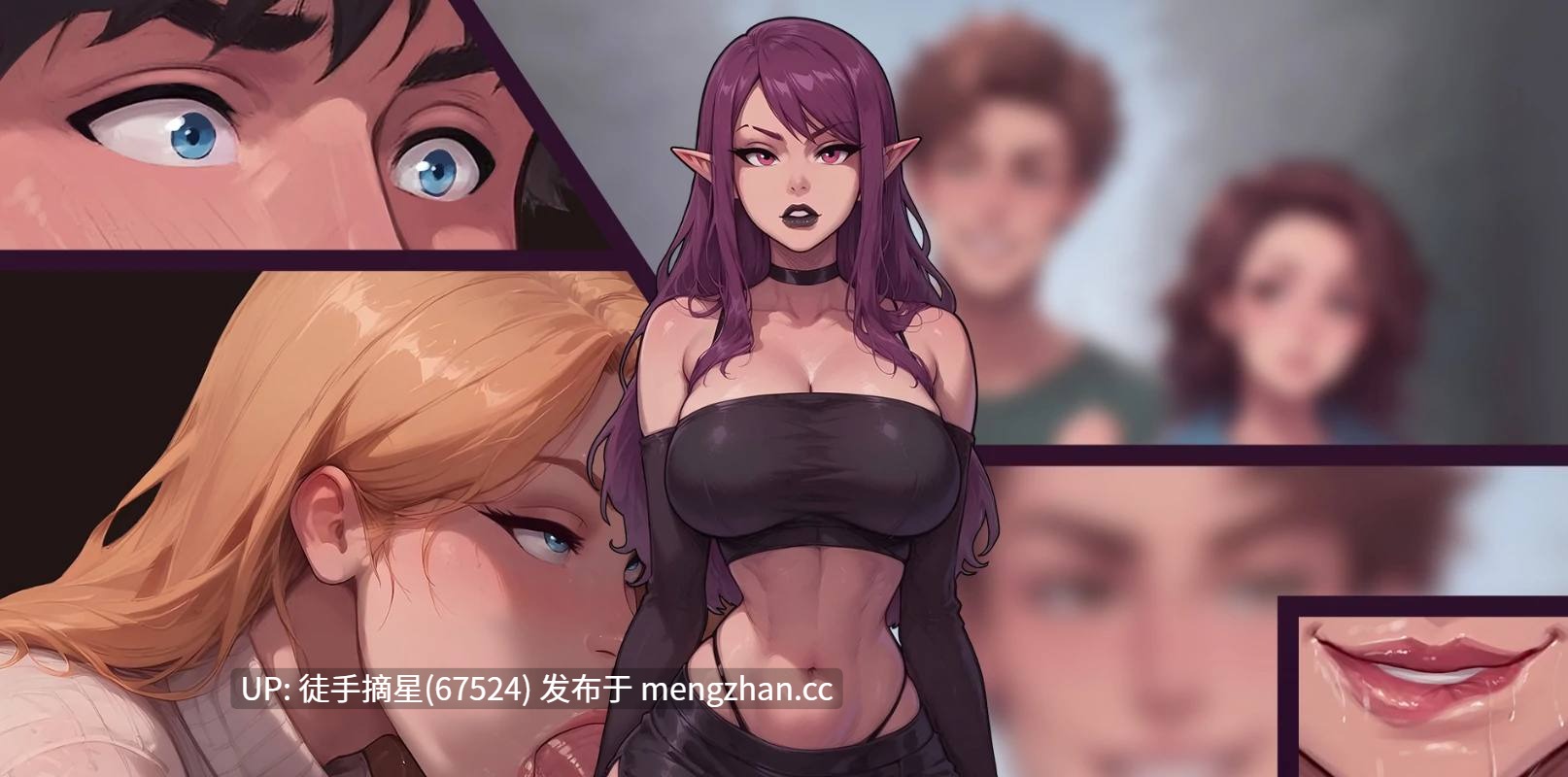 萌站汉化【欧美SLG/AI汉化/NTR】 Brain Rot 0.4 AI汉化版【PC/1.7G/更新】
