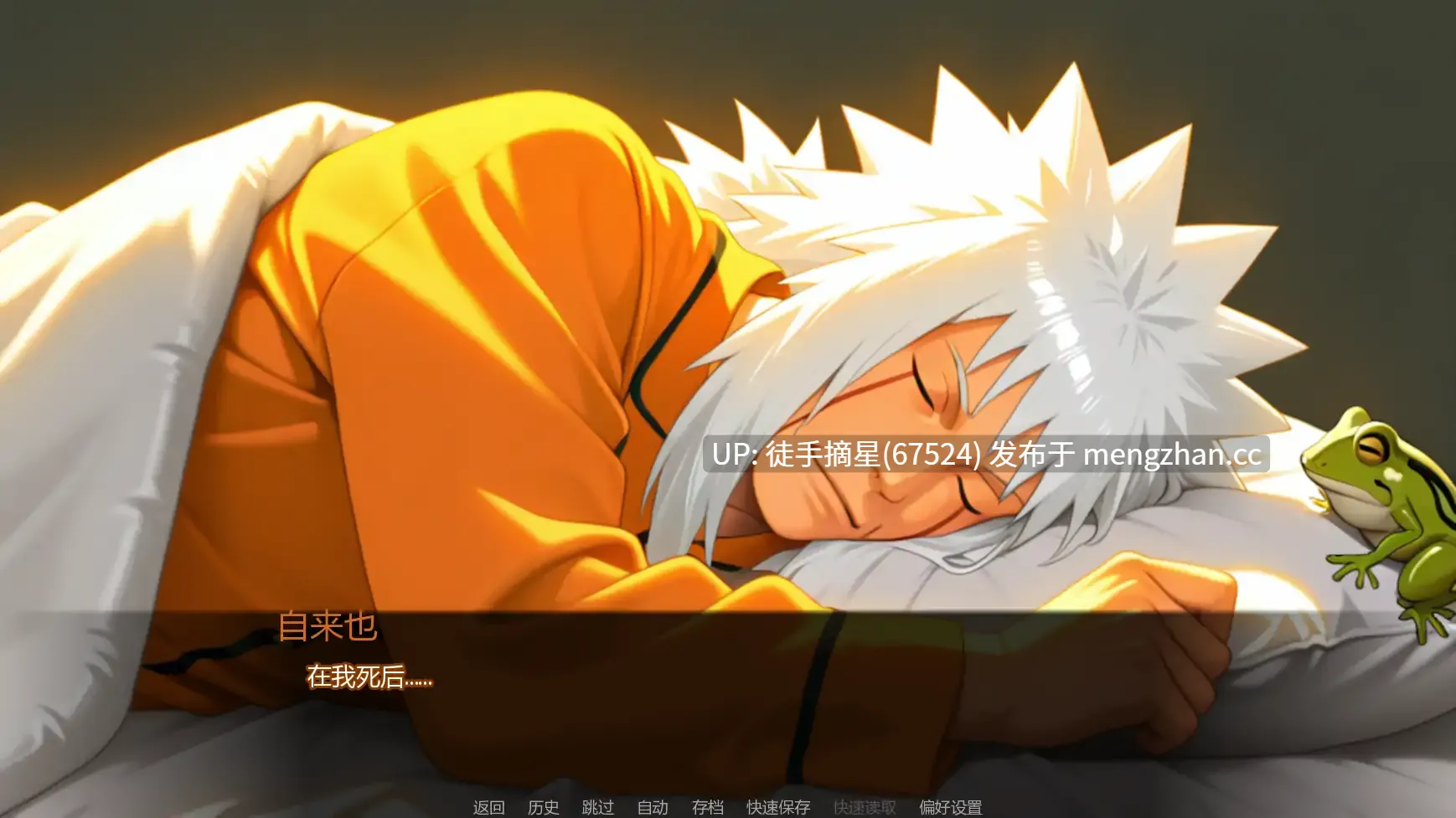 萌站汉化【日系SLG/AI汉化/同人】 LeafFlow v0.02 AI汉化版【PC/1.43G/更新】-第2张图片-萌站 萌站汉化【日系SLG/AI汉化/同人】 LeafFlow v0.02 AI汉化版【PC/1.43G/更新】-第2张图片-萌站