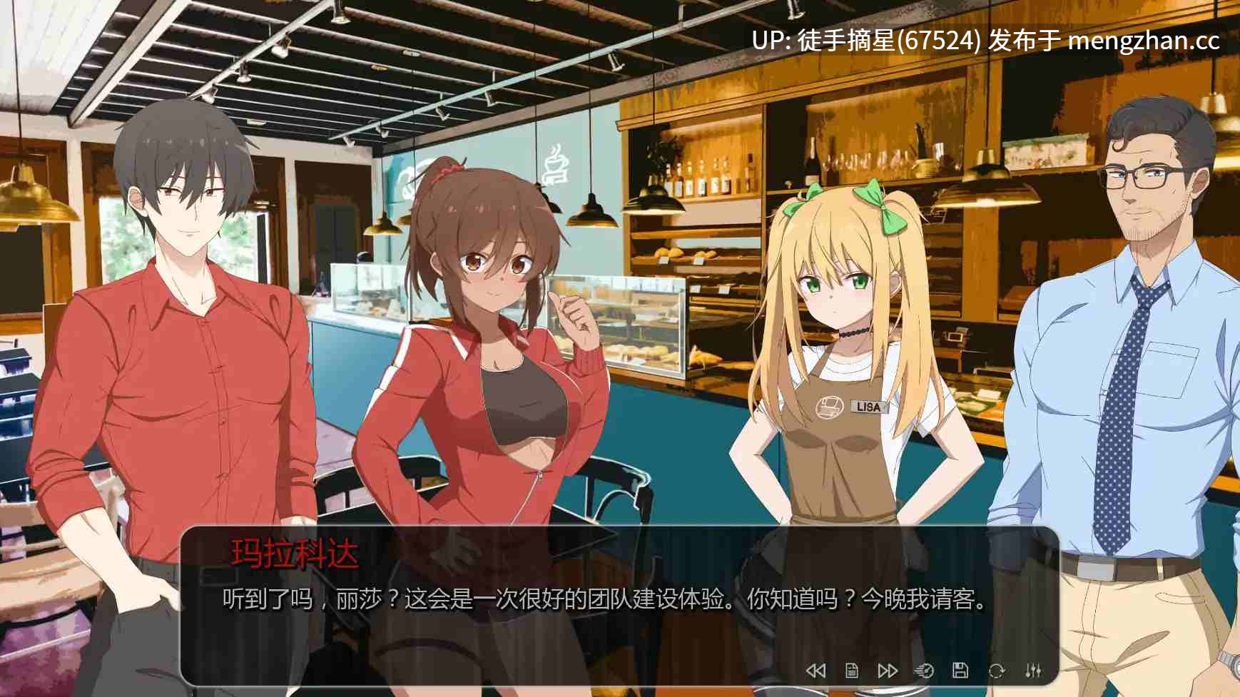 萌站汉化【日系SLG/AI汉化/奇幻】 HellKink: Infernal Affairs v0.2f AI汉化版【PC/1.16G/更新】-第2张图片-萌站 萌站汉化【日系SLG/AI汉化/奇幻】 HellKink: Infernal Affairs v0.2f AI汉化版【PC/1.16G/更新】-第2张图片-萌站