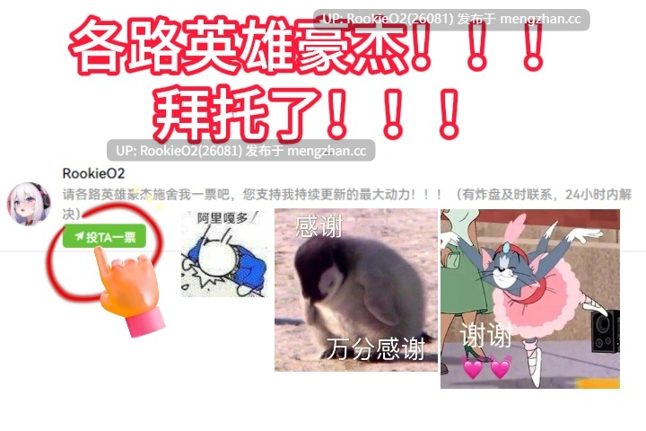 【ADV/汉化/巨乳/贫乳/PC】EVA性活 / エヴァ性活 AI汉化版 26.03.12.0时发售【970M】
