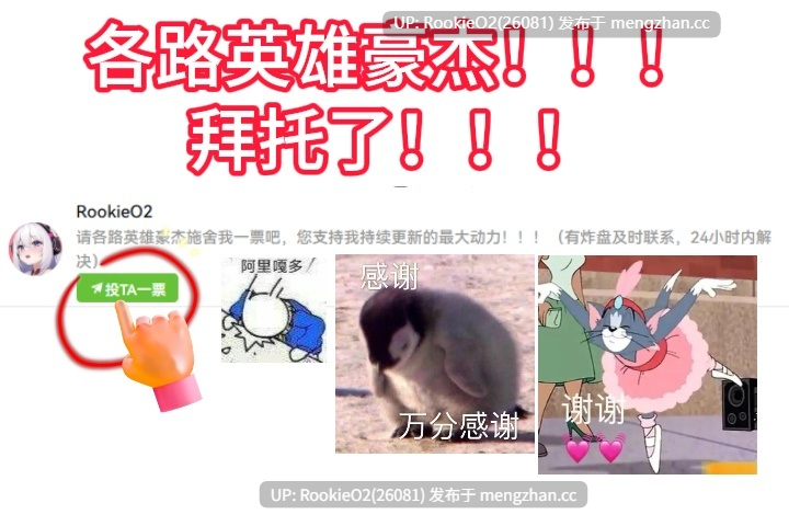 【RPG/汉化/巨乳/熟女/NTR/辣妹/PC】在坏女人们用力量支配的世界里，进行阴茎榨取！只要转入寝技就确定胜利 / 悪女達が力で支配する世界でちんぽドレイン！寝技に持ち込めば勝確定 AI汉化版 26.03.12.0时发售【1.33G】