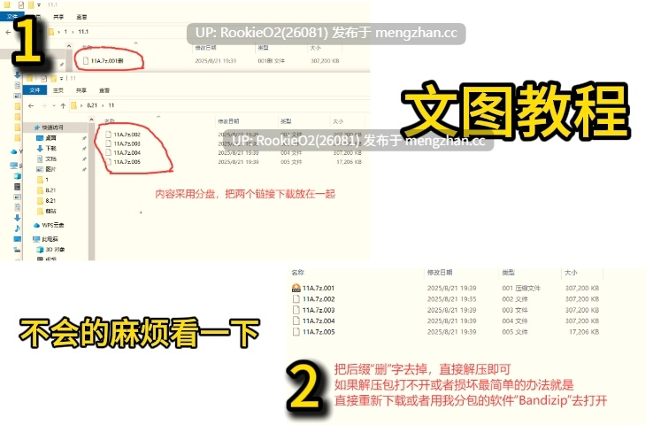 【ADV/汉化/巨乳/贫乳/PC】EVA性活 / エヴァ性活 AI汉化版 26.03.12.0时发售【970M】-第2张图片-萌站 【ADV/汉化/巨乳/贫乳/PC】EVA性活 / エヴァ性活 AI汉化版 26.03.12.0时发售【970M】-第2张图片-萌站