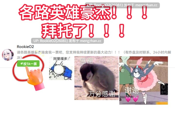 【RPG/生肉/魅魔/群交/巨乳/PC】文字喵的逆袭 / ワードニャの逆襲 日文生肉版 26.02.21发售【1.72G】