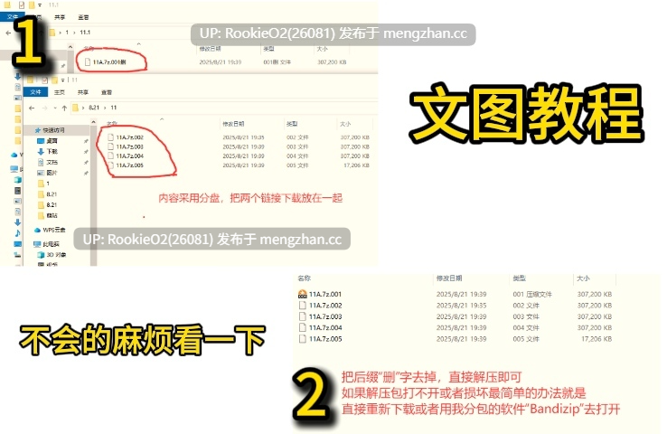 【RPG/生肉/魅魔/群交/巨乳/PC】文字喵的逆袭 / ワードニャの逆襲 日文生肉版 26.02.21发售【1.72G】-第2张图片-萌站