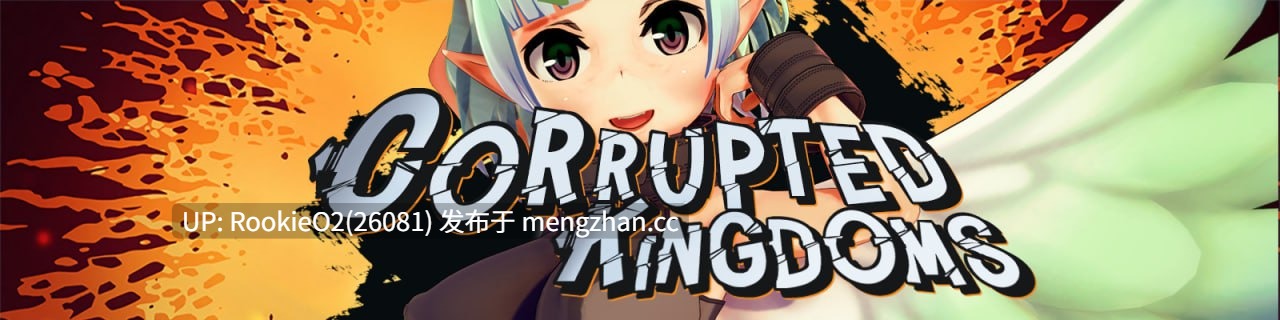 【日系SLG/汉化/动态/NTR/洗脑/催眠/后宫/堕落/巨乳/熟女/怀孕/PC】腐化王国 / Corrupted Kingdoms v0.1.0 Remake（重制版） AI汉化版 26.03.01更新【758M】-第4张图片-萌站