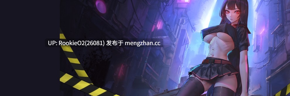 【ACT/生肉/异种奸/猎奇/动态/PC】暗所恐怖症 3 / Nyctophobia 3 v0.5 生肉英文版 26.03.09更新 【409M】-第4张图片-萌站 【ACT/生肉/异种奸/猎奇/动态/PC】暗所恐怖症 3 / Nyctophobia 3 v0.5 生肉英文版 26.03.09更新 【409M】-第4张图片-萌站