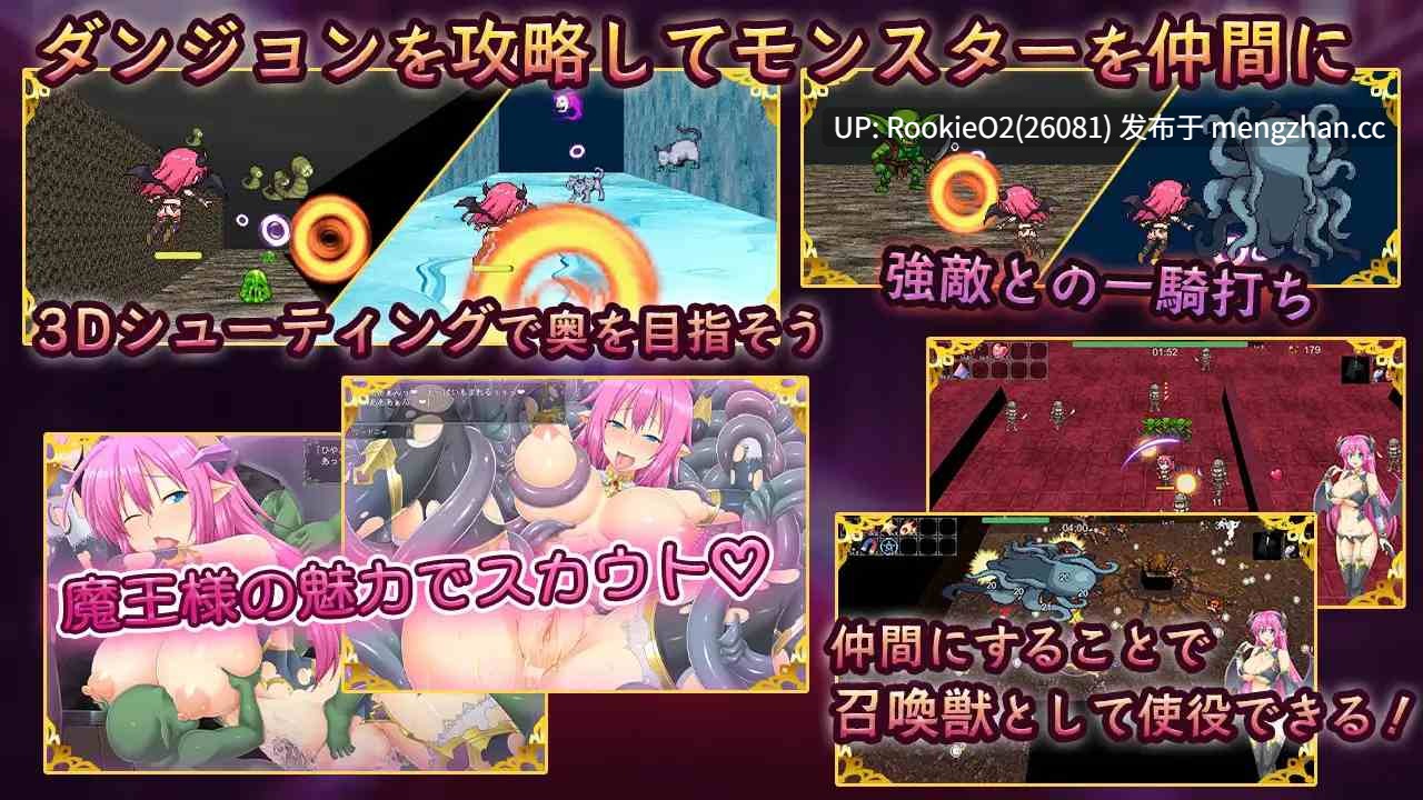 【RPG/生肉/魅魔/群交/巨乳/PC】文字喵的逆袭 / ワードニャの逆襲 日文生肉版 26.02.21发售【1.72G】-第8张图片-萌站