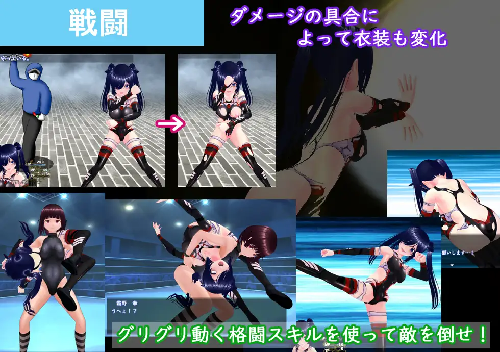 ［3D/PC/AI汉化］目标！阴沉者与顶级偶像！/めざせ！ 陰キャとTOPアイドルを！［2.66G］-第9张图片-萌站