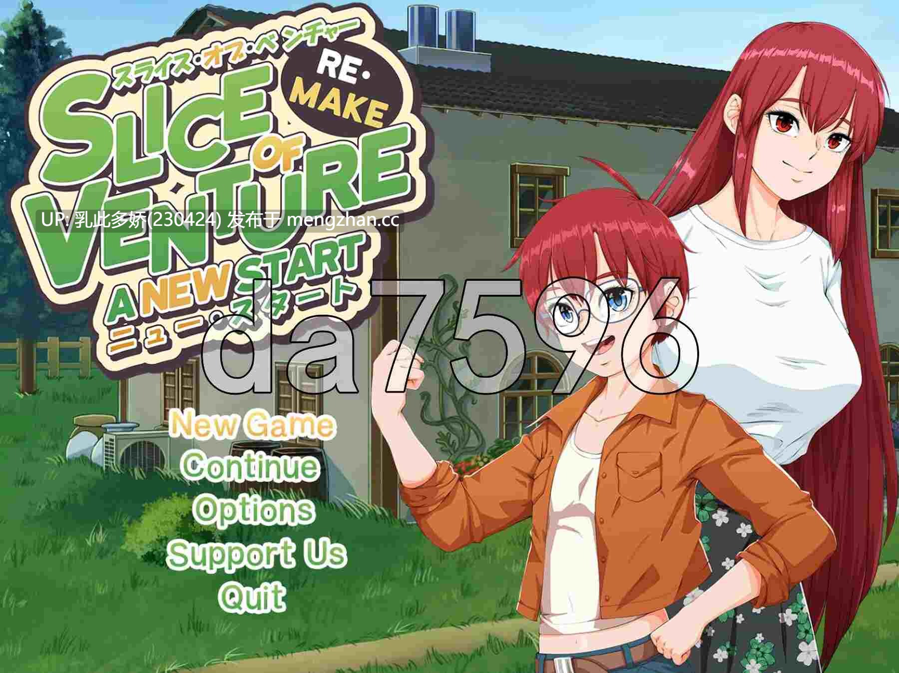 4[日式RPG重口更新] 创业 重制版 Slice of Venture Remake v0.52 AI汉化步兵版 [1.60G]-第7张图片-萌站