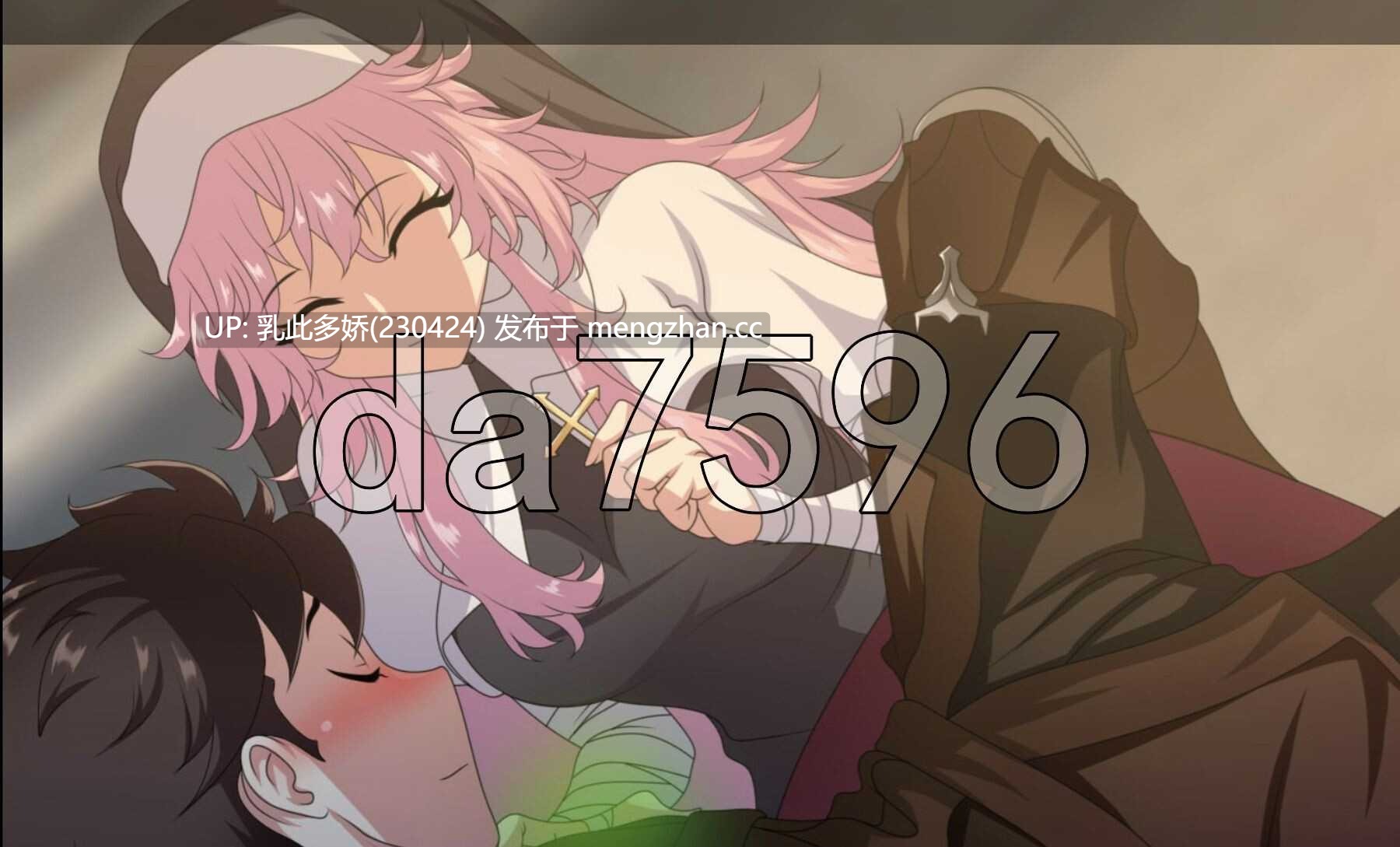 6[日式RPG动态更新] 堕落烙印 Branded to Fall v0.5 AI汉化步兵版 [2.40G]-第3张图片-萌站