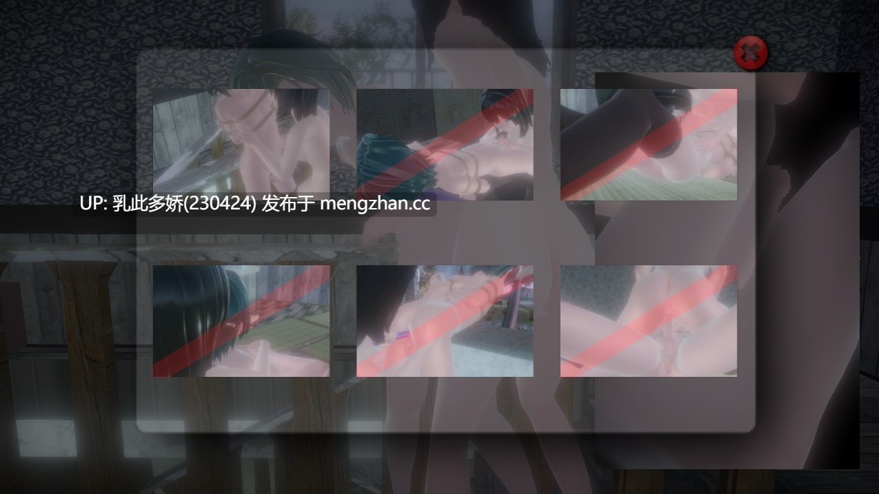 8[日式SLG3D更新] 教育姐姐しつけするお姉ちゃん Ver1.06 官方中文版 [640M]-第4张图片-萌站