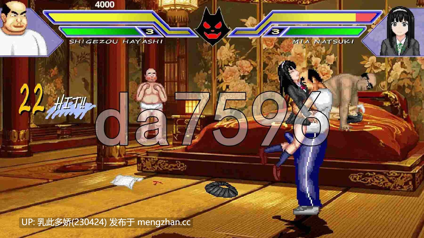 14[日式ACT更新] WOLF~色色的升级型格斗游戏~ WOLF～エッチなアップデート型格闘ゲーム～v26.03.09 官中版 转区运行 [12.0G]-第6张图片-萌站