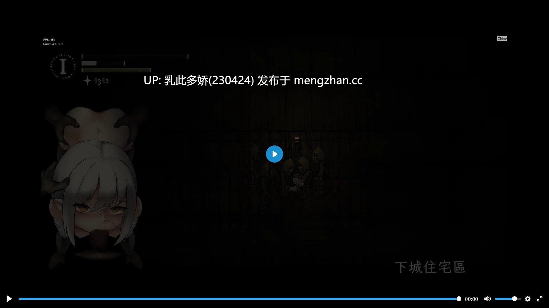 16[日式RPG新作] 菲亚的冒险 Fia's Adventure demo 官中版 [980M]-第3张图片-萌站