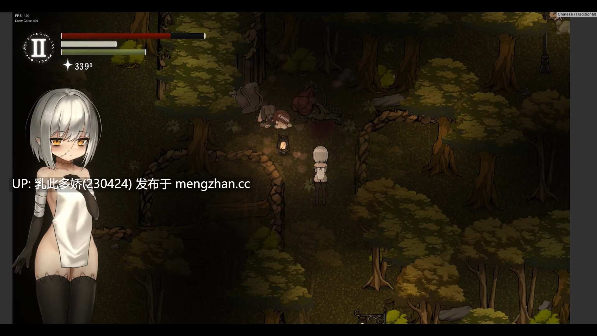 16[日式RPG新作] 菲亚的冒险 Fia's Adventure demo 官中版 [980M]-第4张图片-萌站
