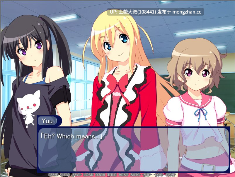 伪娘2D日式ADV 中文补丁 -- おとたま～ぼくたちガールズバンドです～ Ototama ~Boku-tachi Girls Band Desu~ [Final] 880MB