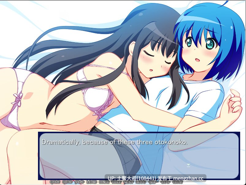 伪娘2D日式ADV 中文补丁 -- おとたま～ぼくたちガールズバンドです～ Ototama ~Boku-tachi Girls Band Desu~ [Final] 880MB-第5张图片-萌站
