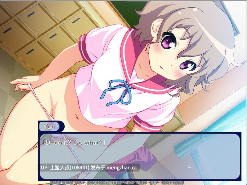 伪娘2D日式ADV 中文补丁 -- おとたま～ぼくたちガールズバンドです～ Ototama ~Boku-tachi Girls Band Desu~ [Final] 880MB-第6张图片-萌站