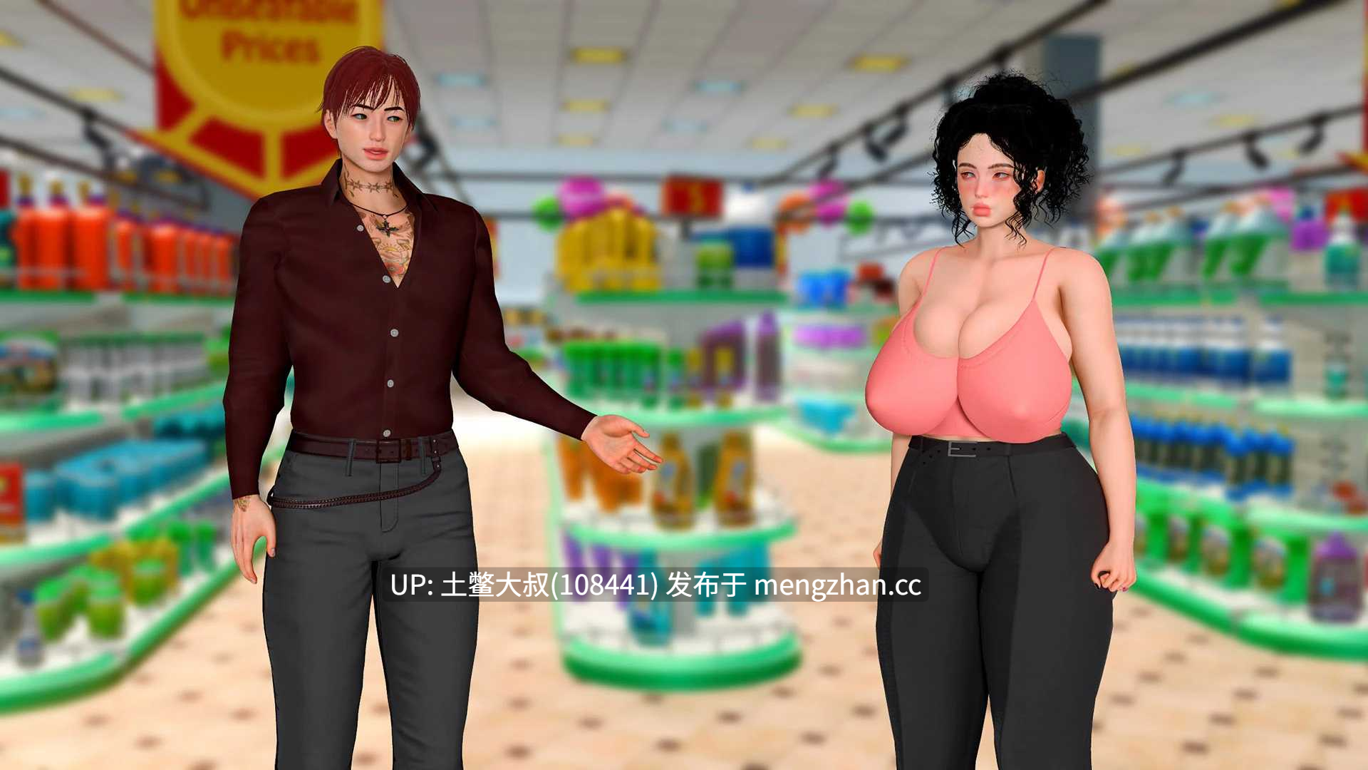 动态3D欧美SLG 机翻 --  圣盾的裂缝：超级英雄 NTR 故事 Cracks in the Aegis: A Superheroine NTR Story [v0.1] 200MB-第3张图片-萌站