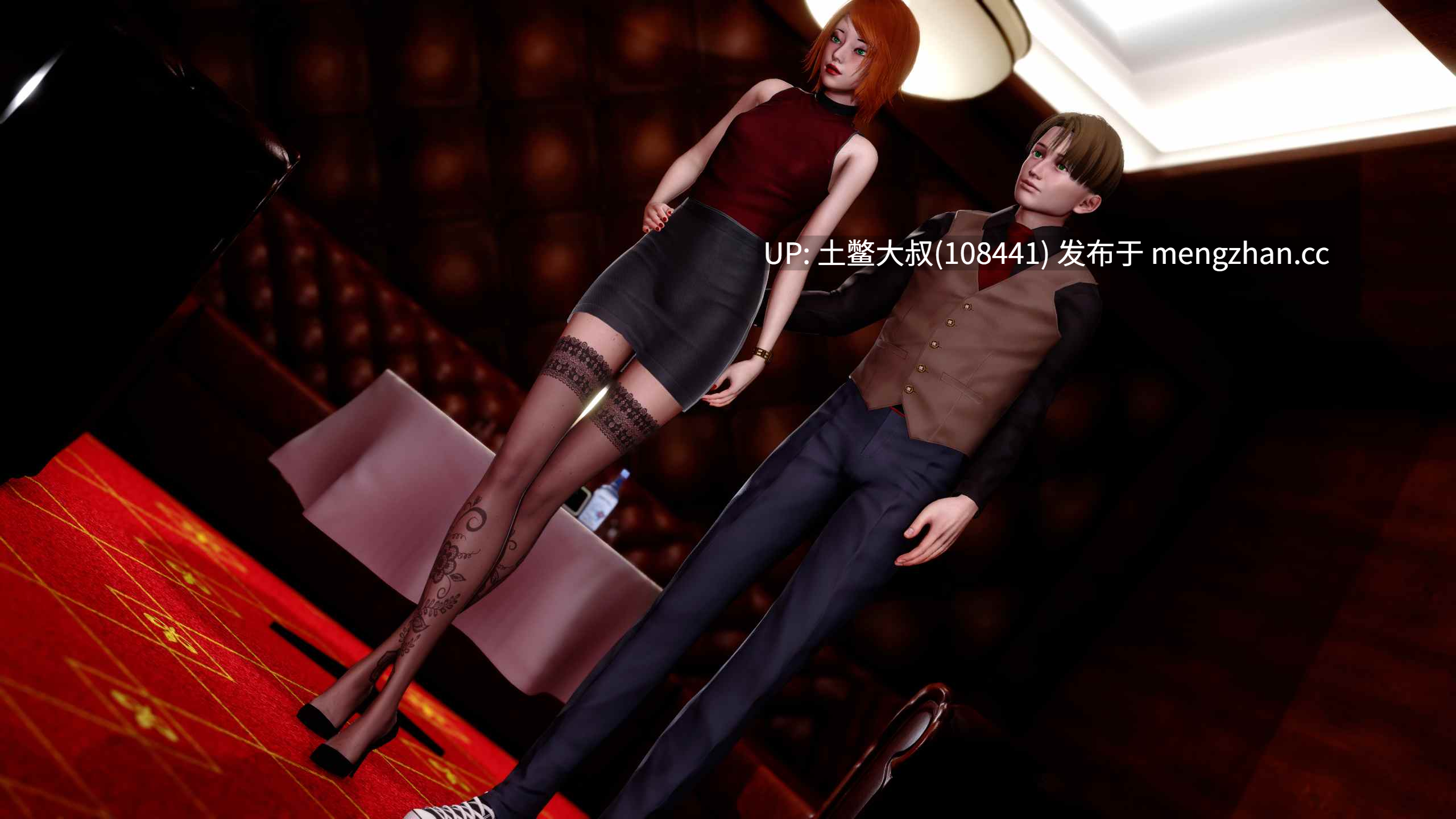 乱伦类3D亚洲SLG 机翻 -- 继任者 The Successor [Ch.4 v0.4] 2.9GB-第4张图片-萌站