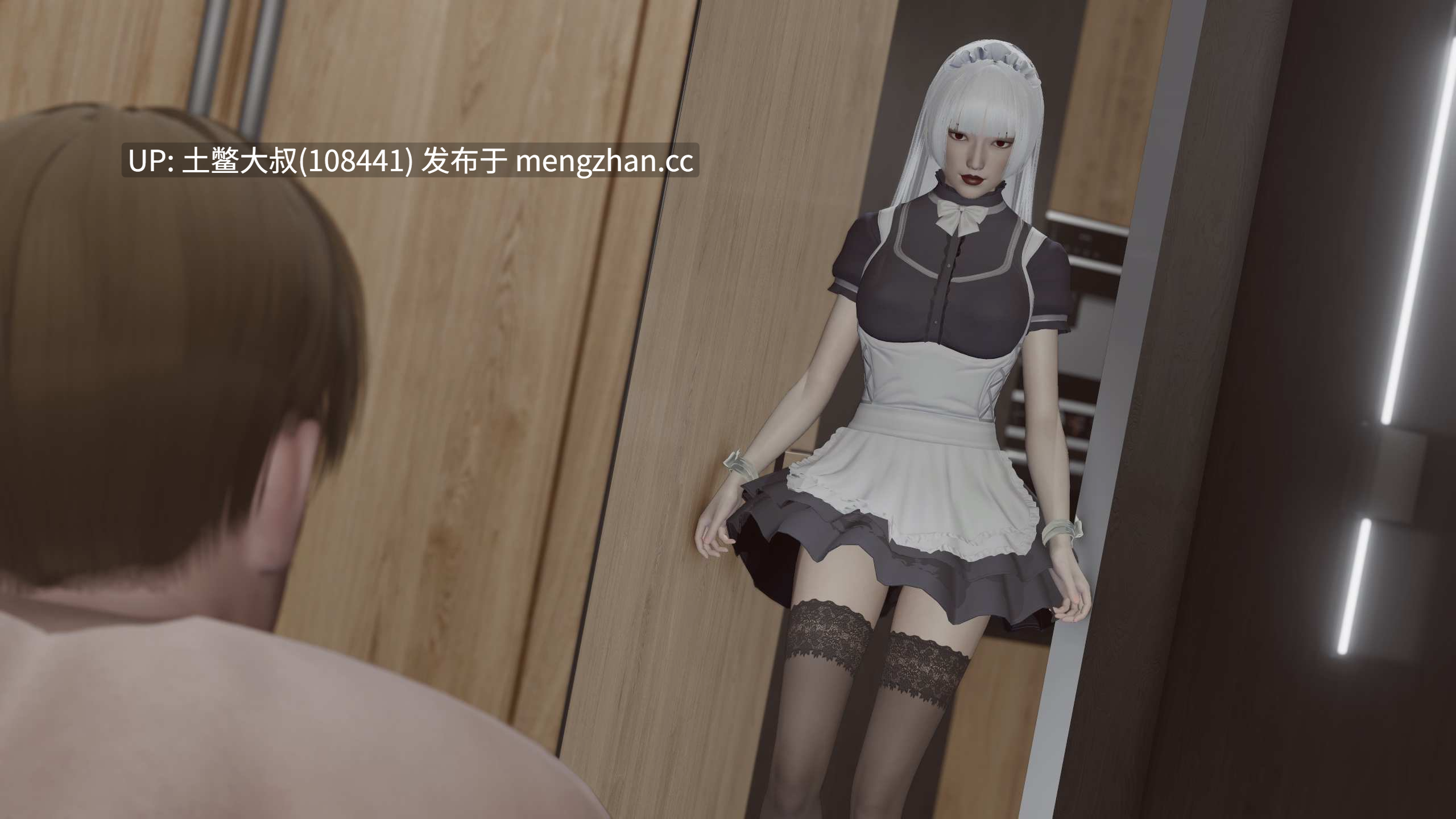 乱伦类3D亚洲SLG 机翻 -- 继任者 The Successor [Ch.4 v0.4] 2.9GB-第9张图片-萌站