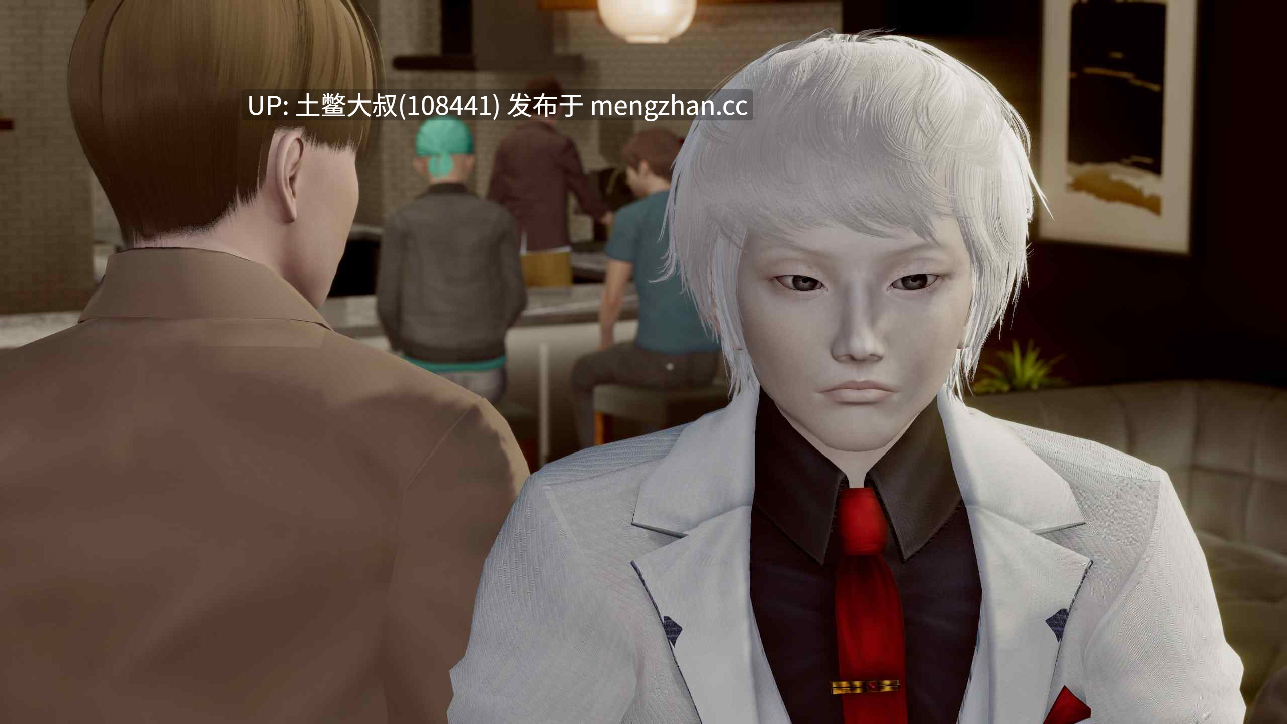 乱伦类3D亚洲SLG 机翻 -- 继任者 The Successor [Ch.4 v0.4] 2.9GB-第11张图片-萌站