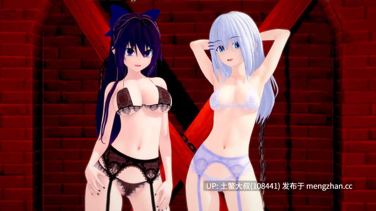 后宫类3D日式SLG 机翻 -- 灵魂恋人 Spirit Lover [v0.52] 1.6GB-第16张图片-萌站