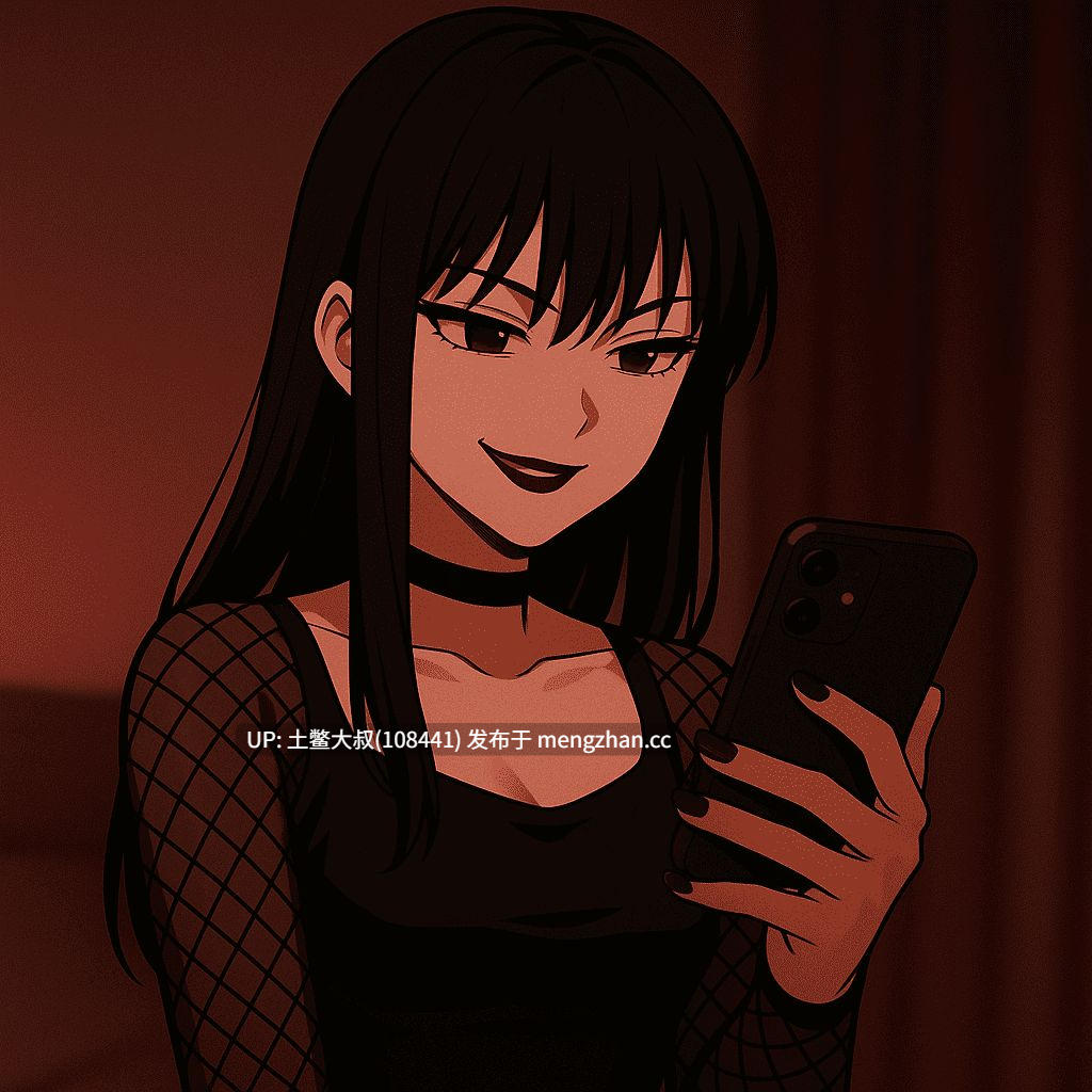 AICG腐化类2D SLG网页类 机翻 -- 作业 The Assignment [v0.09] 870MB-第12张图片-萌站