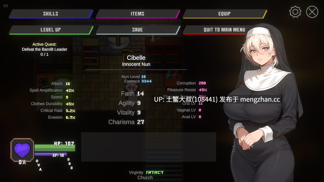 AICG类2D日式RPG 机翻工具 -- 西贝尔 Cibelle [v0.2] 1.45GB