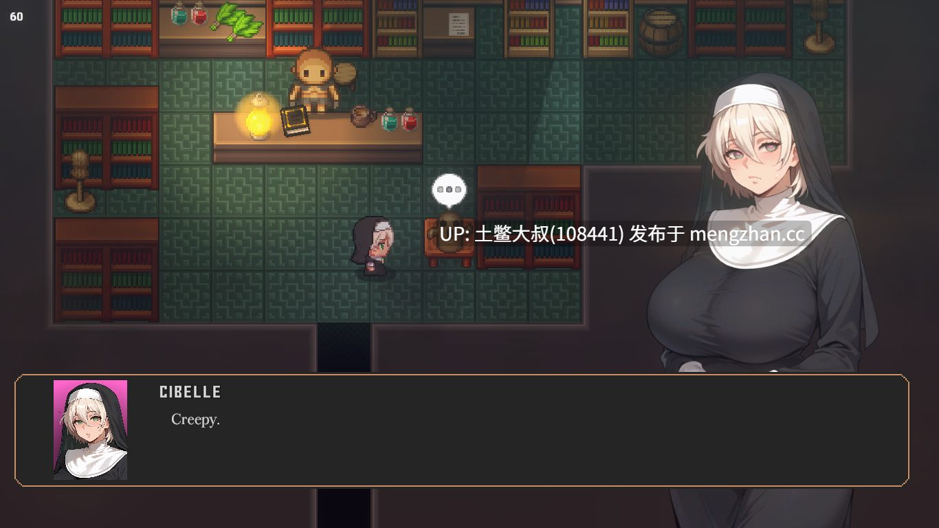 AICG类2D日式RPG 机翻工具 -- 西贝尔 Cibelle [v0.2] 1.45GB-第2张图片-萌站