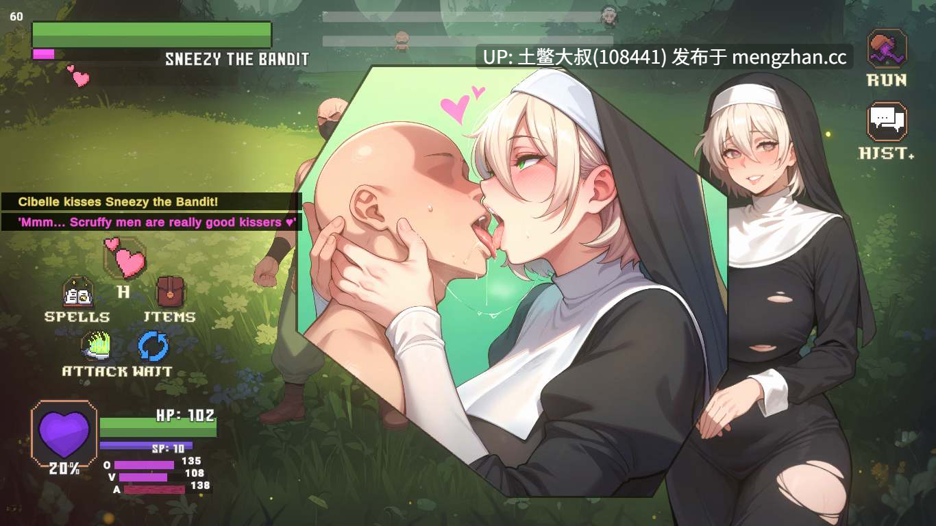 AICG类2D日式RPG 机翻工具 -- 西贝尔 Cibelle [v0.2] 1.45GB-第5张图片-萌站
