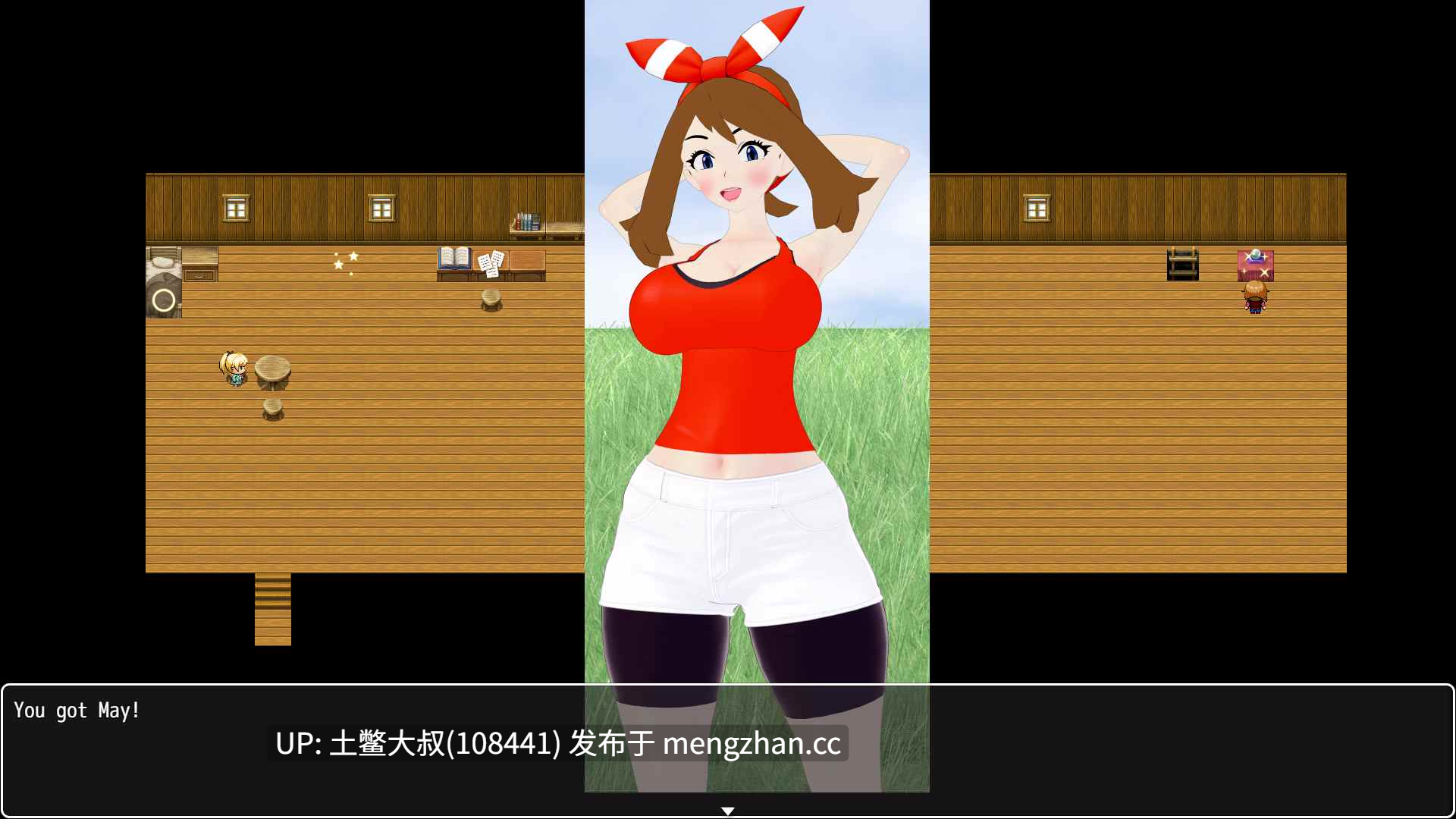 冒险回合制3D日式RPG 机翻 -- 超级老师救援 Super Teacher Rescue [v0.2] 580MB-第3张图片-萌站