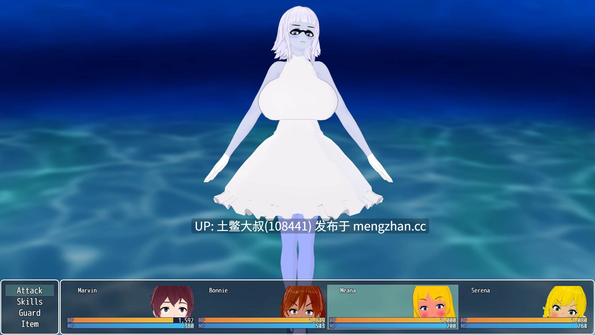 冒险回合制3D日式RPG 机翻 -- 超级老师救援 Super Teacher Rescue [v0.2] 580MB-第7张图片-萌站