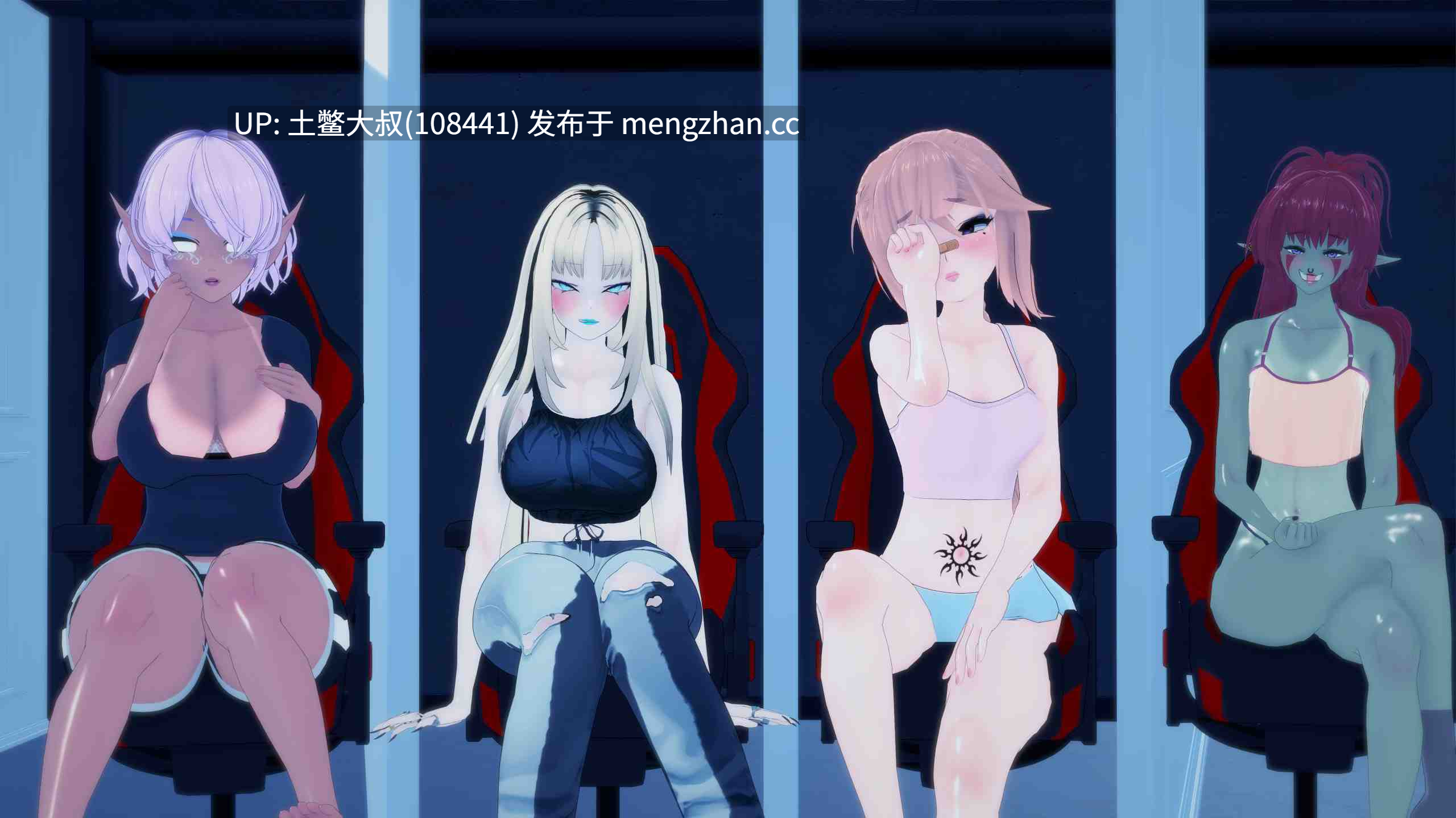 动态腐败3D日式SLG 机翻 -- 相互腐败 Mutual Corruption [v0.3.12] 2GB-第7张图片-萌站