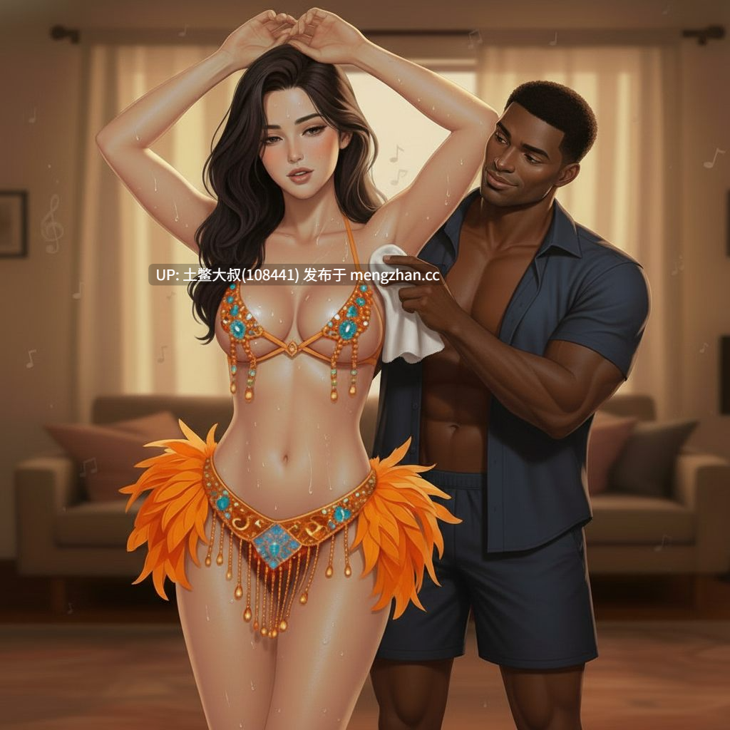 AICG画风NTR类2D欧美SLG 机翻 -- 妻子的勇气 - 重燃 Wife’s Dare - Reignited [v0.2.3] 1.12GB-第14张图片-萌站