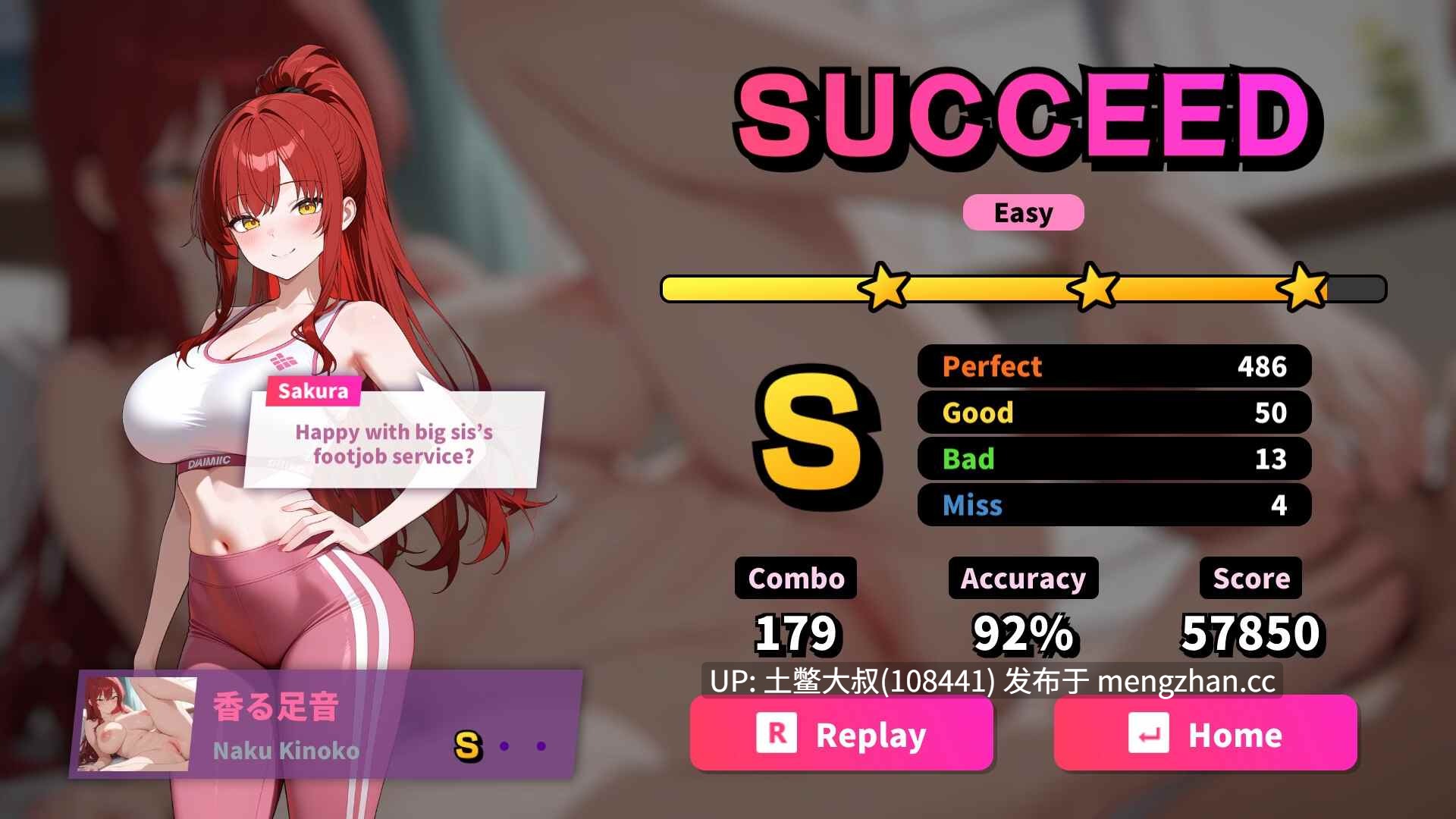 音游类节奏大师2DCG类SLG 官方中文 -- 性节拍 Sex Beats [v0.11] 520MB-第5张图片-萌站