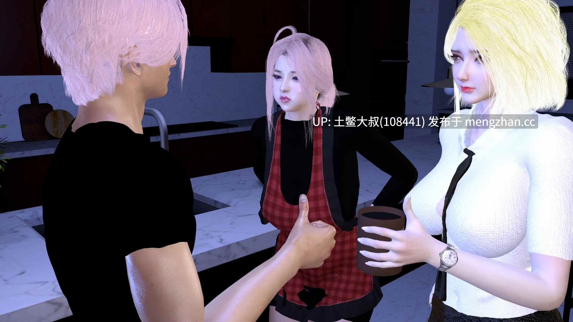 后宫熟女类3D亚洲SLG 官方中文 -- 后宫 x 家庭 Harem x Family [Ch. 1] 481MB-第7张图片-萌站