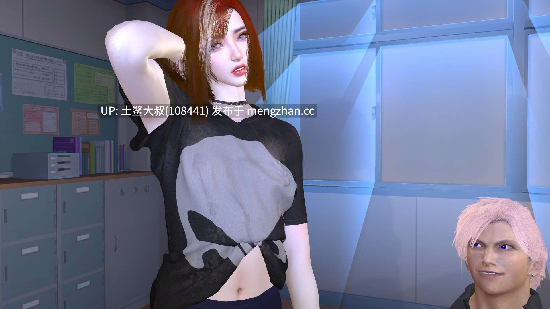 后宫熟女类3D亚洲SLG 官方中文 -- 后宫 x 家庭 Harem x Family [Ch. 1] 481MB-第8张图片-萌站